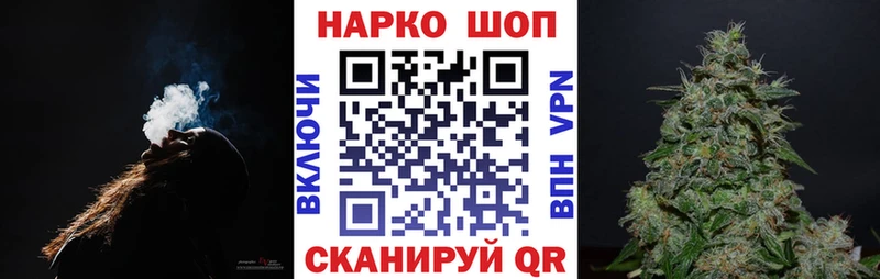 Хочу наркоту Чухлома ГАШИШ Конопля АМФЕТАМИН Меф мяу мяу СК