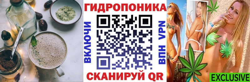 Еда ТГК конопля  магазин продажи   Чухлома 