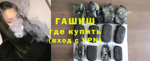 хмурый Михайлов