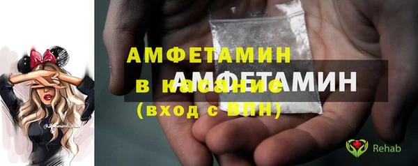 мяу мяу мука Михайловск