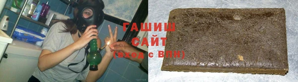 героин Михайловка