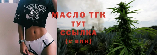 хмурый Михайлов