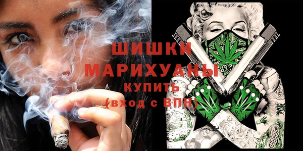 мяу мяу мука Михайловск