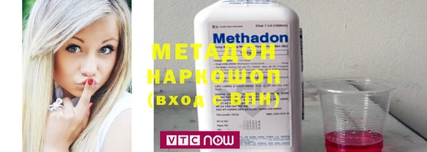 хмурый Михайлов