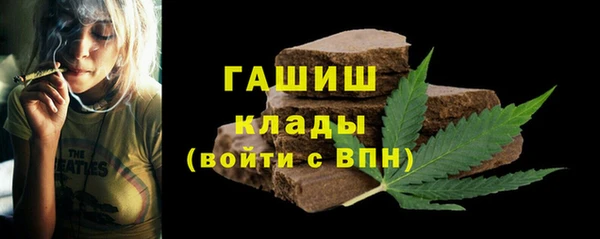 мяу мяу мука Михайловск