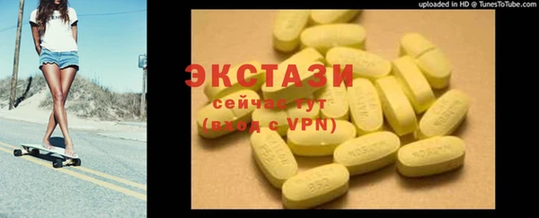 хмурый Михайлов