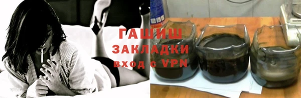 хмурый Михайлов