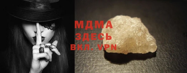 хмурый Михайлов