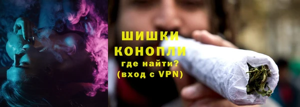 мяу мяу мука Михайловск