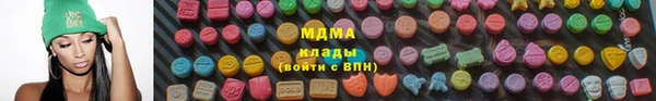 мяу мяу мука Михайловск