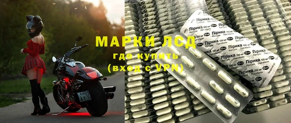 героин Михайловка