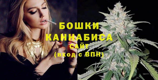 героин Михайловка