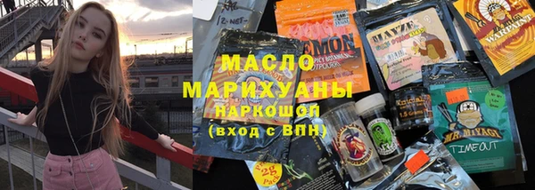 хмурый Михайлов