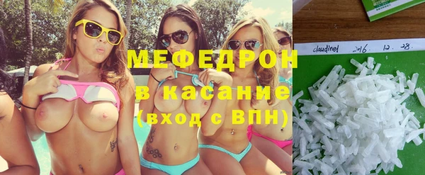 хмурый Михайлов