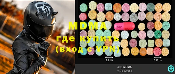 хмурый Михайлов