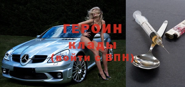 хмурый Михайлов