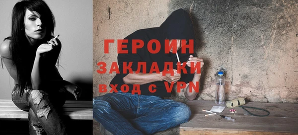 хмурый Михайлов