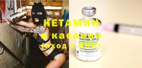 хмурый Михайлов