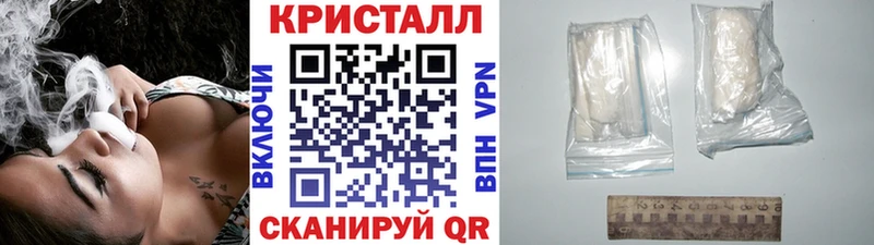 как найти наркотики  Чухлома  это состав  Первитин Декстрометамфетамин 99.9% 