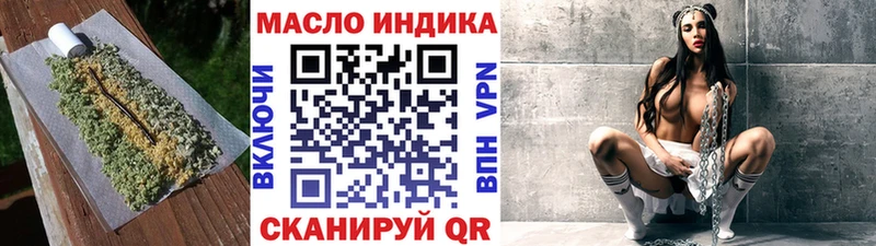 блэк спрут ONION  закладки  Чухлома  это официальный сайт  ТГК вейп 