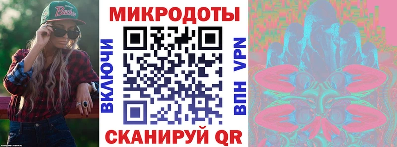 ОМГ ОМГ как зайти  Чухлома  Галлюциногенные грибы мухоморы 